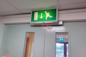 Emergency Exit Sign